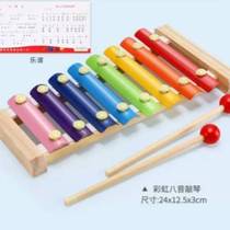 Cultivate eight-tone kindergarten color educational eight-tone hand-knocking piano