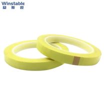 Wenstan 5 rolls of PET Mylar yellow tape waste discharge flame retardant fireproof Mylar high temperature resistant tape light yellow