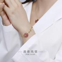 Under the Banyan Tree S925 sterling silver girly style strawberry crystal 14K gold peace buckle bracelet niche design ins style personality