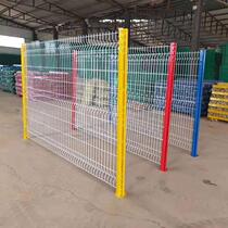 Peach-shaped column guardrail net highway fence net double-sided wire wire mesh protective net factory workshop isolation net