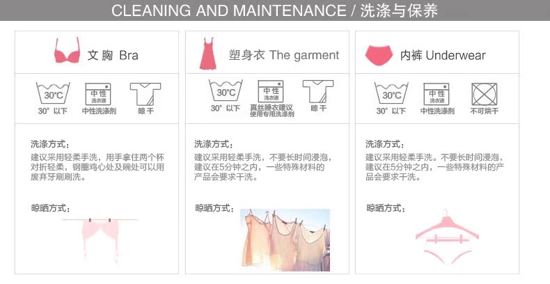 Body S101 en nylon - Ref 651549 Image 21