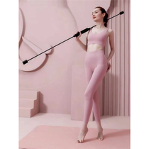 Fitness elastic rod Felix multifunctional sports tremor fat loss training Felix relax muscle double rod