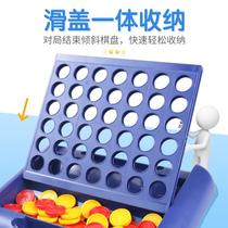 Liddy Bingo Four-Bang Three-dimensional Gobang Four-Bang Chess Adult Student Kindergarten Childrens Educational Chess Toys