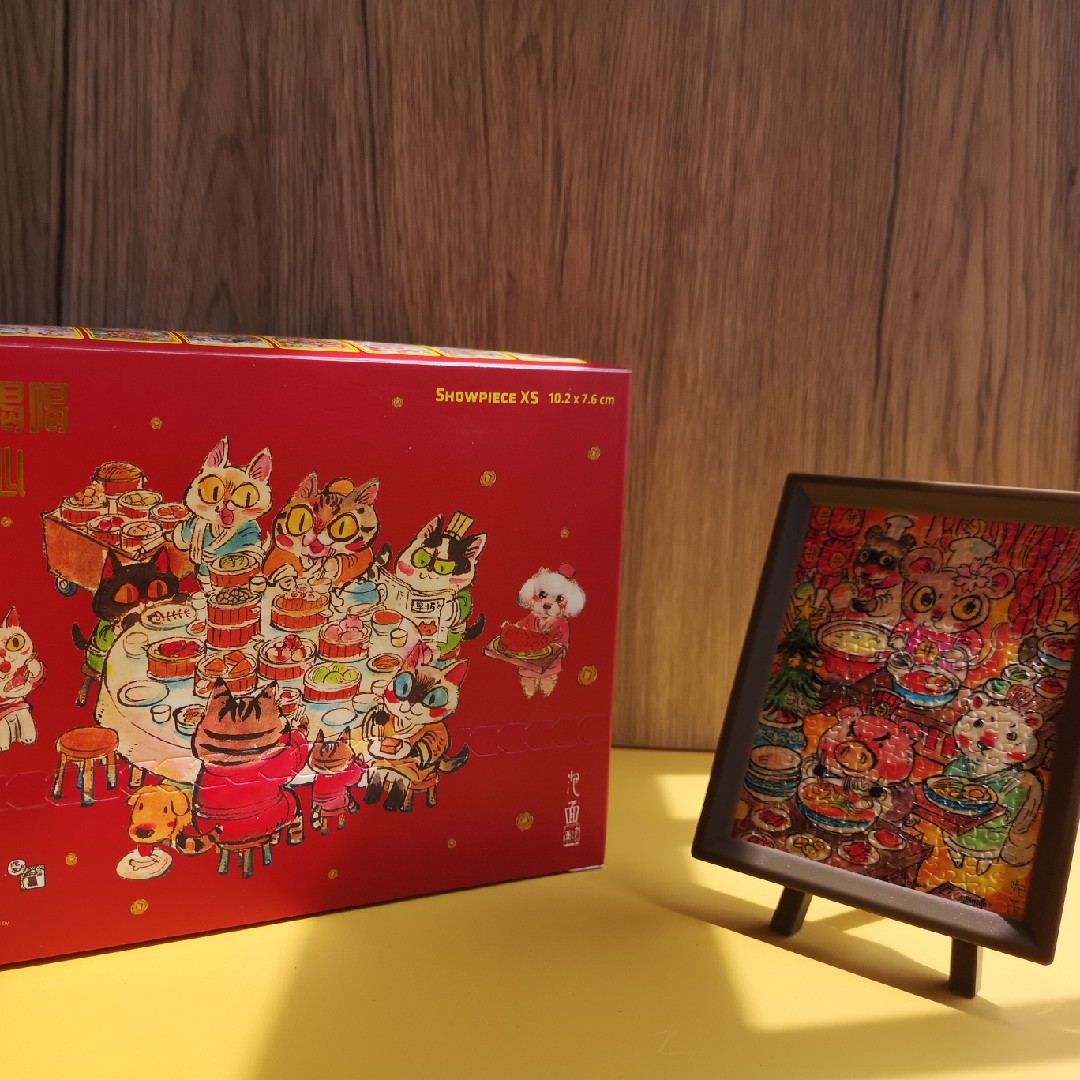 3d-jpx Instant noodles cat eat eat drink really happy series mini puzzle toy blind box 150 pieces with its own frame