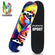 Four-wheel skateboard for beginners men and women novice double rocker road professional scooter for adults children and teenagers