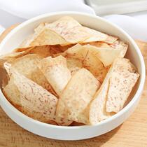 Chen Xiaostays sweet potato crispy slices 120g * 3 sacks of pretzels with thin crisp original cut net red snacks snack casual food