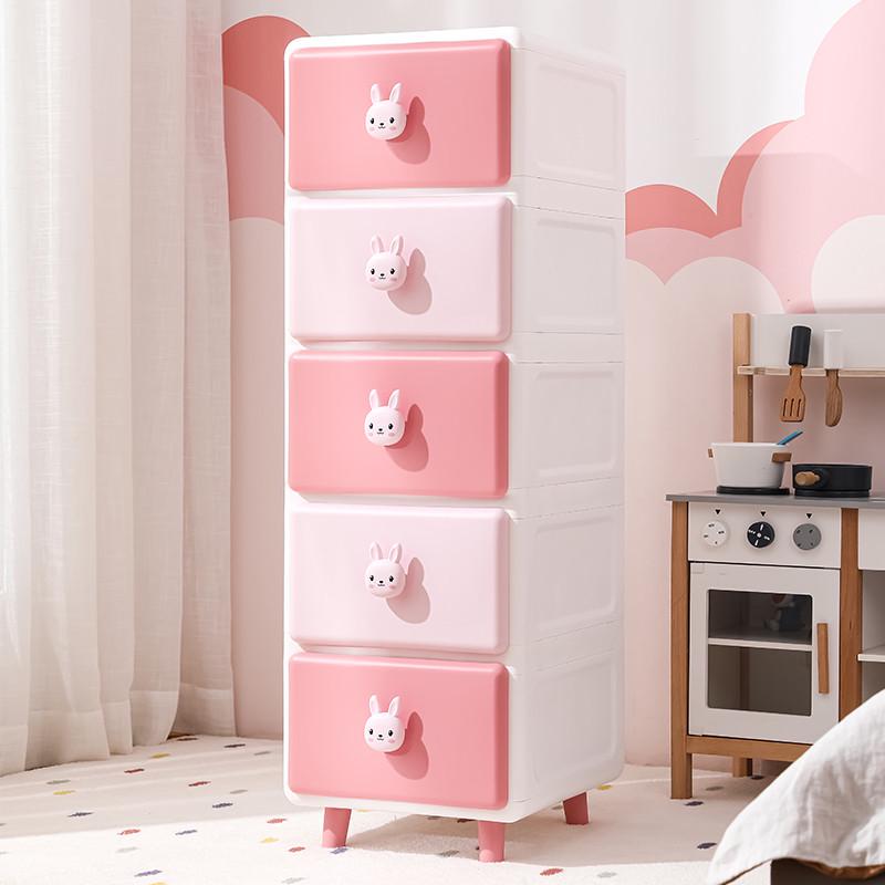 Toy Storage Cabinet, Drawer-Type Gap Storage Rack, Plastic Storage Cabinet, Snack Organizer, Children's Wardrobe, Bedside Toy Storage Cabinet, Drawer-Type Gap Storage Rack, Plastic Storage Cabinet, Snack Organizer, Children's Wardrobe, Bedside