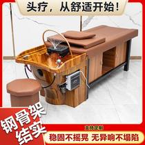 Thai hair washing hair hair washing shop hairdresser hairdresser dedicated water recycling hair hair recycling facility