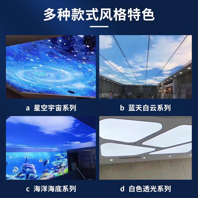 SOLAS发光膜：海上救援必备神器，点亮你的安全之旅 -反光带-淘宝百科网