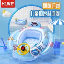 Плавательный пузырь Lifebuoy Baby Waterproof Bubble Thickening Axreling Beginner Floating Circle