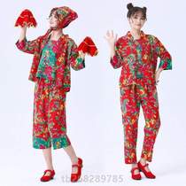 Dancing Girl Suit Peasant Costume Sister Village Girl Funny Floral Cloth Performance Costume Large Duo *Northeast Yangko Square