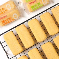 (Сырный вкус + соленый яичный желток) 268G*2 большие сумки около 66 упаковок