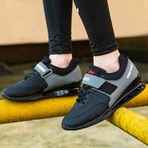 Squat shoes barbell deadlift weightlifting shoes gym training shoes fitness deadlift professional sports indoor fitness shoes