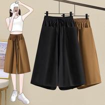 2022 Summer New Plus Size Womens Clothes Fat Sister Fashion Loose Casual Pants Three-Point High Waist Draping Wide Leg Pants for Women