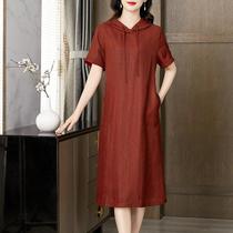 Xiangyun gauze dress womens new 2024 summer hooded red gauze fashion age-reducing mulberry silk reversible skirt trendy