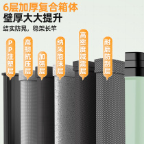 Douyin Yuzhiyuan fishing box complete set 2024 new multi-functional new ultra-light fishing box The fishing box can sit on a 29-liter table