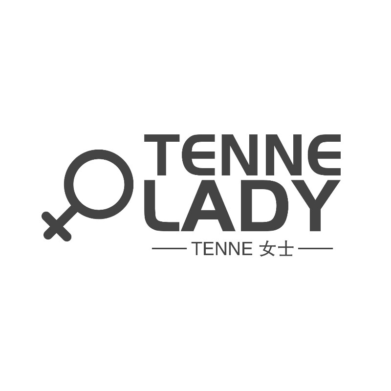 tennelady旗舰店的LOGO
