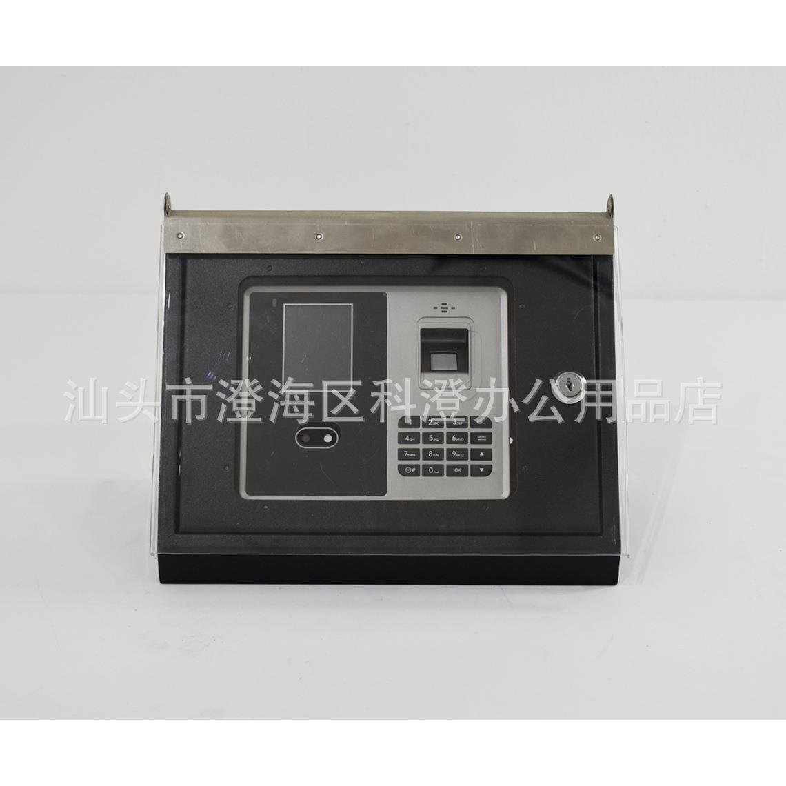 Face recognition attendance machine protection box (large flip cover) (sloping box) suitable for Haoshun F686T