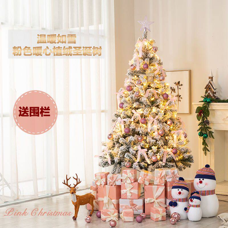 Белый елки домой пакет 1.5/1.8/2.1/3 мега плотный флокирование падающий снег рождество сцена декоративный 