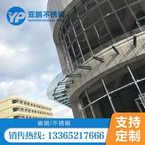 Welded full awning corbels steel beams brackets custom brackets glass awning I-beam structure