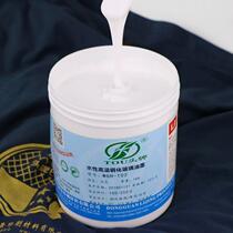 Water-based high temperature tempered glass screen printing ink 3C logo sintering pigment glaze home appliances car furniture bathroom construction