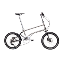VELLO Titanium Alloy Folding Bicycle Magnetic Absorption Portable Lightweight Rocky Variable Speed ​​Bicycle for Men and Women