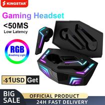 KINGSTAR Bluetooth Earphones Gaming Headsets 50ms Low Latex