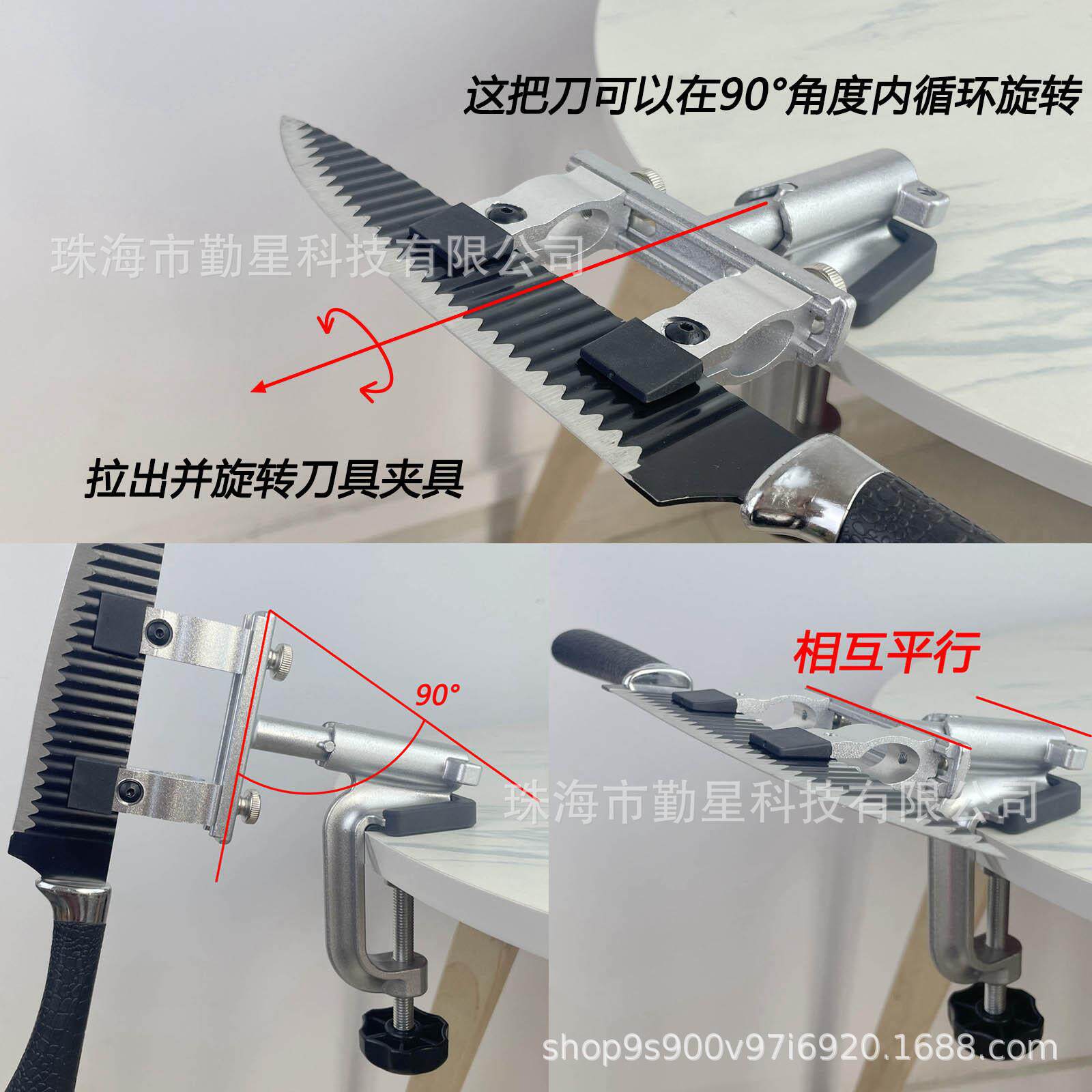 Точилка 跨境ruixin rx009 睿炘磨刀器定角磨刀器可翻转快速磨刀一件代发