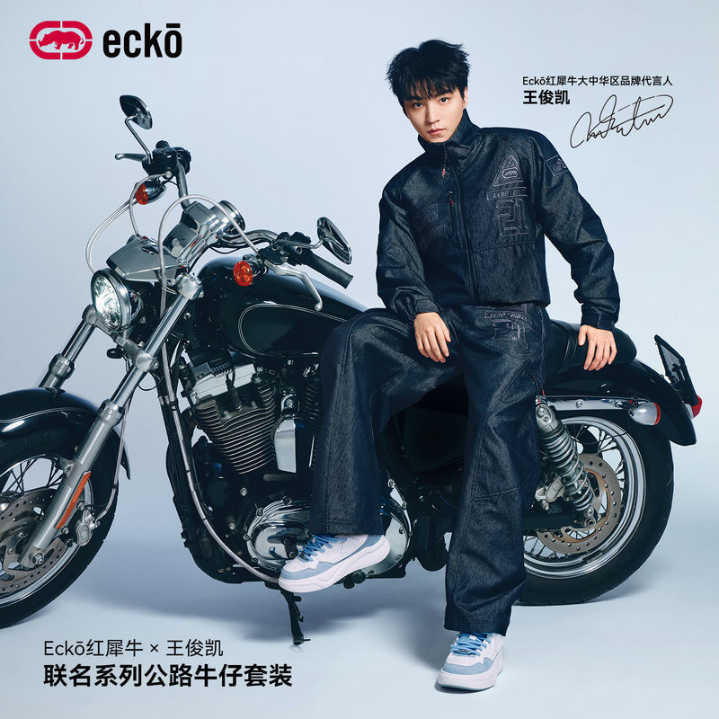 【Wang Junkai Co-Branded Design】Ecko Red Rhino 26 Early Autumn New Unisex Loose Denim Pants 【Wang Junkai Co-Branded Design】Ecko Red Rhino 26 Early Autumn New Unisex Loose Denim Pants