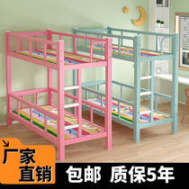 Elementary school student care class bunk bed kindergarten small table tutoring nap double-decker childrens afternoon care high and low bunk beds
