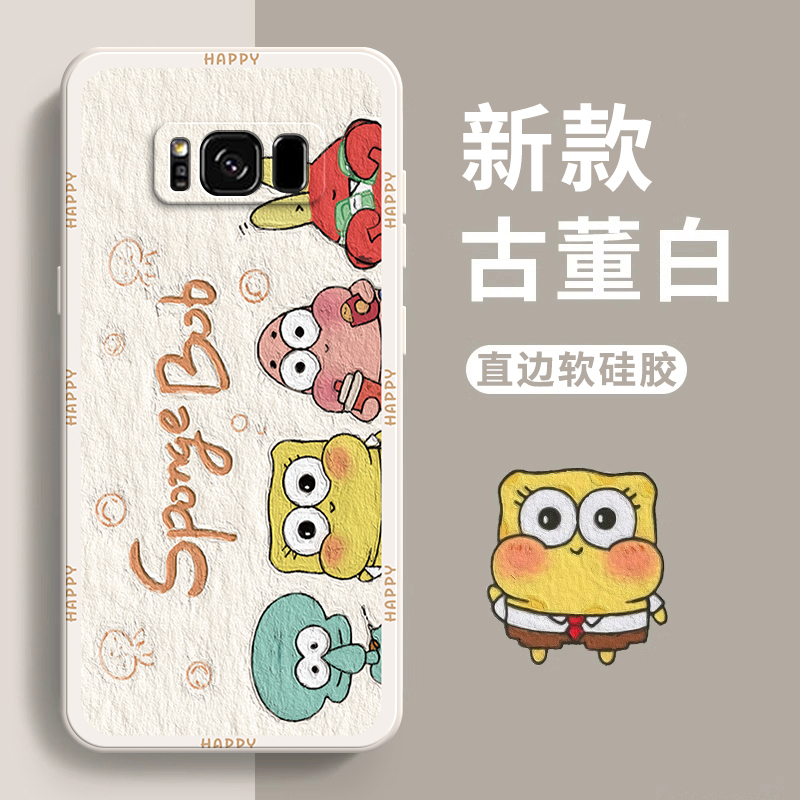 Suitable for Samsung S8 Plus Phone Case S8+ Straight Edge Silicone S8 Plus Cover Smg Full Protection Samsung Men's Galaxy Anti-Drop 9550 Plus Sm-G955U Matte Galaxy Women's Samsungs