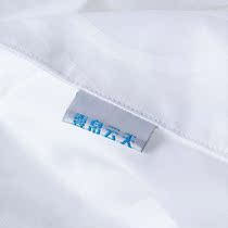 Hotel Guesthouse Special Burp Grass Four Pieces Of Jacket Pure White 60 Pure Cotton Full Cotton Goon Satin Jacquard Quilt Cover Bedding