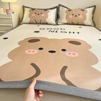 Summer cartoon ice silk mat soft mat three-piece set summer home bed sheets student children air conditioning mattress