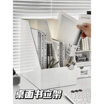 Desktop bookend storage box dormitory bookshelf stationery storage rack book organization box student desk simple bookend