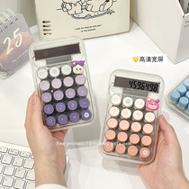 Transparent calculator goddess model high-value office supplies accounting special student mechanical button calculation computer