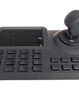 Network keyboard Hikvision ball machine control keyboard three-dimensional operation 5-inch screen supports onvif protocol supports H 265