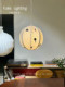 Nordic Park Children's Park Children's Room Pendant Light Ins Vintage Cartoon Embroidery Ball Baby Room Bedroom Lamp