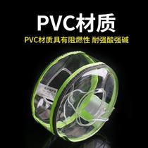 Reflective strips fully transparent PVC flange pipe protective cover acid and alkali resistant anti-corrosion anti-splash
