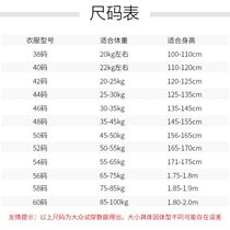 Fencing uniforms pants clothing sets childrens adult anti-stab CE certification training special 350N fencing equipment