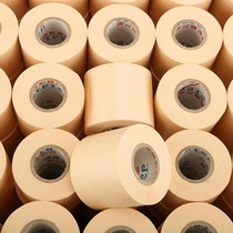 Schneider air conditioning tie bandage whole box air conditioner copper aluminum tube thickened original bandage sun protection winding band special