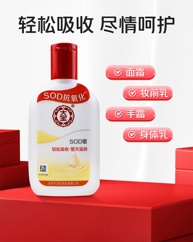 O1CN01uWwASU1tNftX2JnEl !!2217598915890