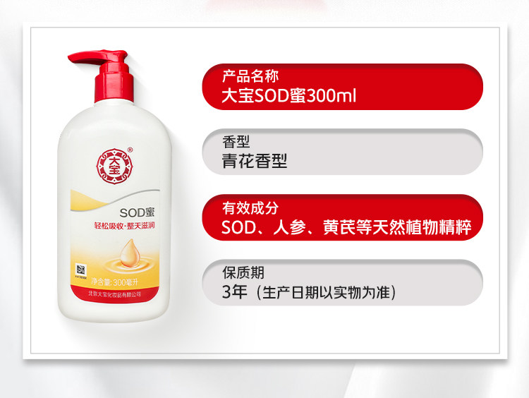 O1CN01v8G4zP1tNftY6TrH2 !!2217598915890