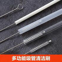 Baby bottle straw brush cleaning nylon brush baby water cup kettle straw cup brush slender small brush cleaning