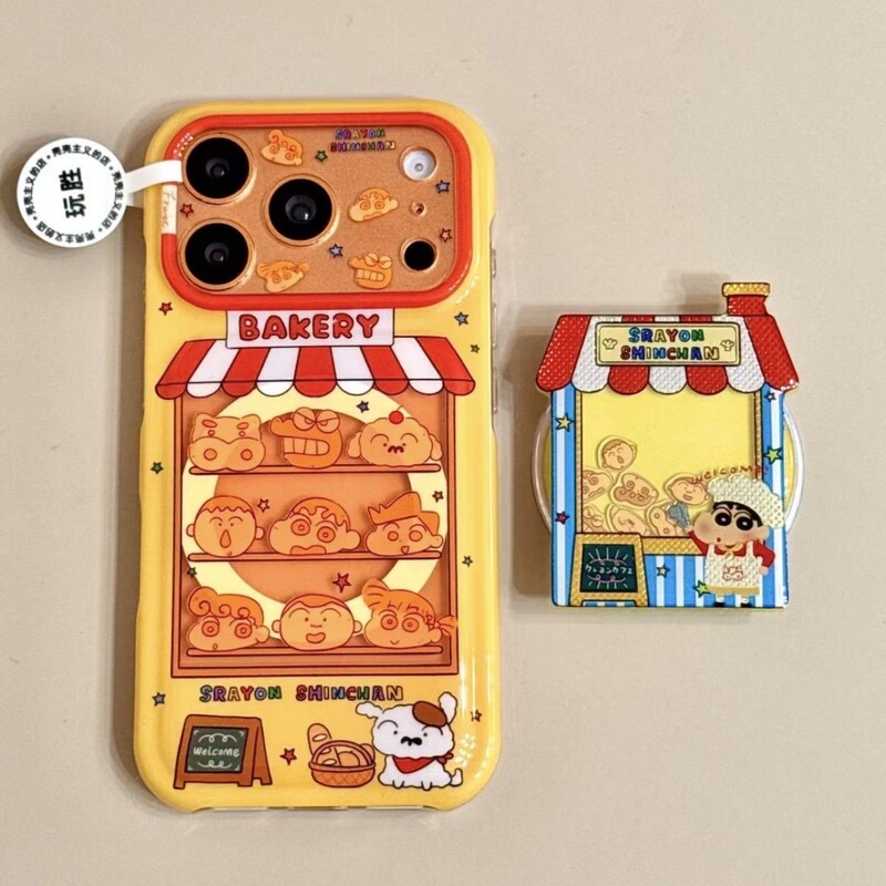 Bread House Xiaoxin Is Suitable for Samsung S26 Ultra Phone Case, S23/S25 Edge Japanese Style, S24+ Shaker, S22+ Magnetic, S21 Cute, A56 A55 Cartoon, A57 A37 Anti-Drop, Z Fold 8 Bread House Xiaoxin Is Suitable for Samsung S26 Ultra Phone Case, S23/S25 Edge Japanese Style, S24+ Shaker, S22+ Magnetic, S21 Cute, A56 A55 Cartoon, A57 A37 Anti-Drop, Z Fold 8