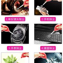 Xinjiang ear cleaning ball dust blowing ball leather tiger ear suction ball computer dust removal air blowing silicone water absorption