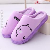 Womens slippers thickened mens slippers cotton plus velvet indoor non-slip slippers home cotton household furry cartoon warm