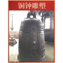 铜钟纯黄铜定制寺庙撞钟祠堂铁钟大钟青铜钟佛敲钟寺院室外冬瓜钟