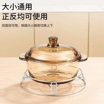 Stainless steel pot rack home kitchen storage rack multi-functional rack thickened heat insulation bracket anti-scalding storage steam rack