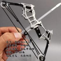 Recurve stainless steel bow weapon bow bow mini small bow pulley soldier archery compound bow