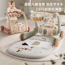 babycare baby pedal piano fitness stand 0 to 1 year old 3 months 6 full moon gift educational early education newborn baby